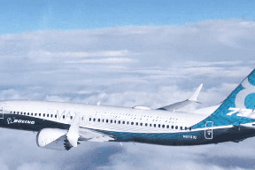 الإثيوبية المنكوبة تكلف "بوينغ" 24 مليار دولار