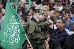 بيان صادر عن حركة حماس 