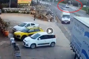 شاهد: فيديو جديد لعملية سلفيت