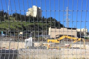 الاحتلال يهدم مدرسة الرازي في مخيم شعفاط