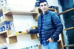 فيديو| شهيد برصاص الاحتلال في عبوين برام الله 