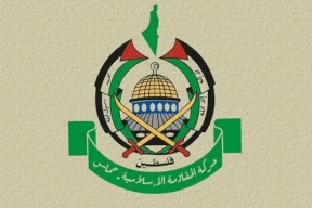 "حماس" تعتذر عن أي ضرر وتطالب الأجهزة الأمنية بإعادة الحقوق للمظلومين