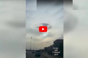 فيديو.. ثقب غامض يظهر في سماء بلد عربي يثير ذعر المواطنين