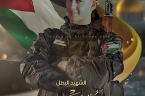 مُعلم أردني يُكرم الشهيد أبو ليلى بطريقة مؤثرة