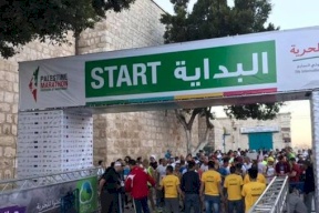 انطلاق ماراثون فلسطين الدولي السابع في بيت لحم