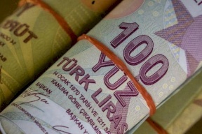 أردوغان يتوعد البنوك: "ستدفعون ثمنا باهظا"