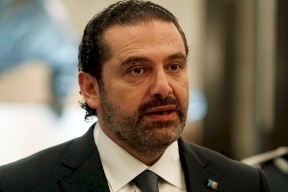 نقل الحريري الى المشفى