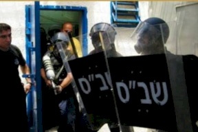 السجون على وشك الانفجار