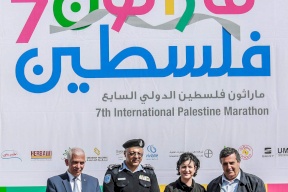 بنك فلسطين الراعي الرئيسي لماراثون فلسطين الدولي السابع للعام 2019