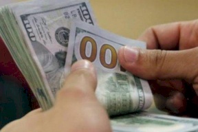اسعار العملات: انخفاض اسعار الصرف