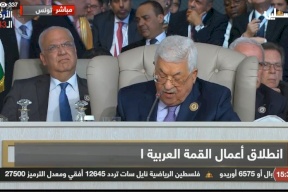 فيديو: الرئيس يدعو لتوفير شبكة امان مالية لفلسطين