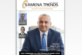 العكر على غلاف مجلة مجلس SAMENA