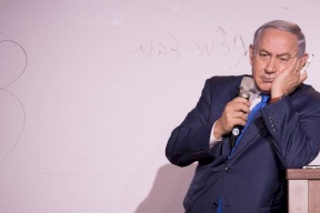 نتنياهو يستخدم حسابات مزيفة عبر تويتر لترويج حملته الانتخابية