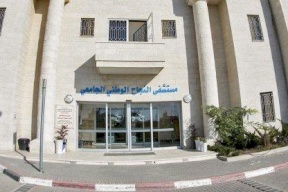 الصحة توقف تحويلات القلب لمستشفى النجاح لعدم توفر طبيب خاص