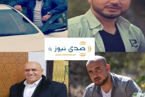 كشف ملابسات جريمة مقتل الشاب عقاب السعدي