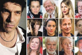 200 فنان وناشط سويدي يقاطعون مسابقة في "تل أبيب"