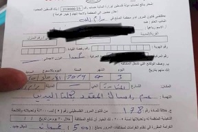 رام الله: مدير عام الشرطة يدفع قيمة مخالفة مواطن