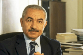 ما سبب الجدل بحزبي الشعب وفدا حول تشكيل الحكومة؟