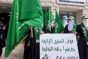 الكتلة الإسلامية تصدر بيانا بعد خسارتها انتخابات مجلس طلبة جامعة الخليل