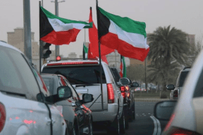 محكمة كويتية تشهّر بشركة تبيع منتجات إسرائيلية وتحذّر