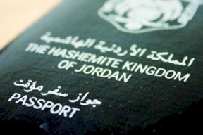 الأردن: رفض إعفاء أبناء غزة من رسوم تصاريح العمل
