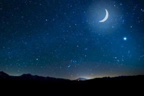 مفتي فلسطين يدعو أصحاب المطابع لمراجعة 'الإفتاء' قبل رمضان