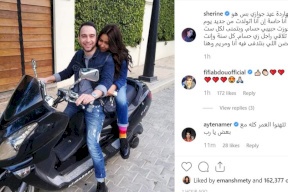 في عيد زواجها.. رسالة شيرين لحسام حبيب
