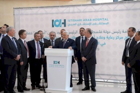 الرئيس عباس يعقب على الانتخابات الإسرائيلية