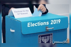 نتائج شبه نهائية...القوائم العربية تحصل على 10 مقاعد