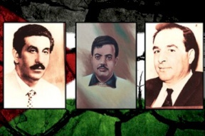 46 عاما على اغتيال القادة النجار وناصر وعدوان