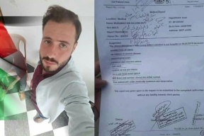 محمد  دخل مبصرًا وخرج أعمى  بعد اعتداء افراد أمن حماس بغزة عليه