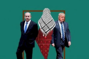 واشنطن تحجب صفقة القرن عن حلفائها