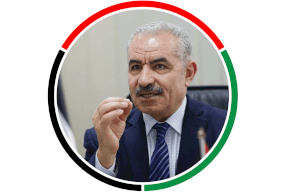 فيديو| اشتية يكشف: متى ستصرف رواتب موظفي غزة ورام الله كاملة؟