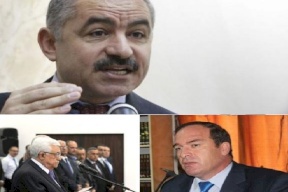 كميل لــ "صدى نيوز": هذا موقف المجلس الثوري من الحكومة الجديدة 