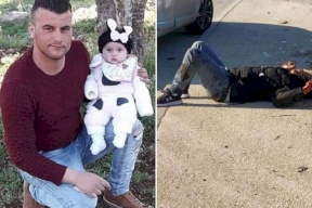 بتسليم: مستوطن أعدم الشهيد عبد الفتاح والجيش حذف فيديو الجريمة