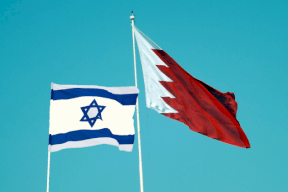 وفد إسرائيلي يُلغي زيارته للبحرين لهذا السبب
