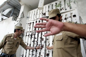  حملة اعتقالات واسعة ضد فلسطينيين في السعودية