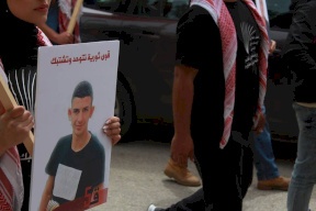 اليوم..انتخاب مجلس طلبة جامعة بيرزيت 