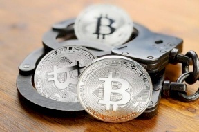 كيف تسببت الجماعات المتطرفة في قفزة صاروخية لـ"بيتكوين"؟