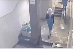 فضيحة لديبلوماسي داخل الحمام
