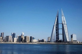 ملك البحرين يأمر بتثبيت جنسية 551 محكوما