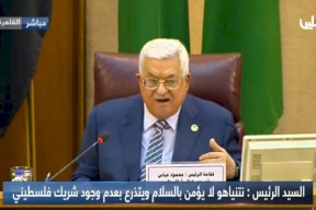 فيديو.. الرئيس يدعو الى توفير شبكة أمان مالية
