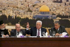 الزعنون يعلن موعد عقد جلسة المجلس المركزي الفلسطيني