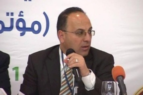 وزارة الدفاع الفلسطينية