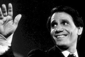 شاهد..صورة نادرة لأساطير الفن الجميل في زيارة إلى غزة