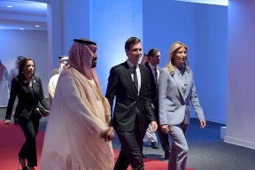 صحيفة إسرائيلية: هذا ما يعول عليه البيت الابيض  لنجاح صفقة القرن