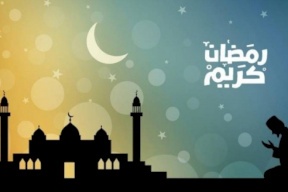 تعرف على الـ 9 الممنوعون من الصيام برخصة