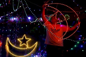 مركز الفلك الدولي يتوقع موعد أول أيام شهر رمضان