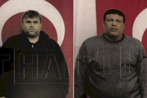 السفارة تعلق على وفاة فلسطيني واعتقال آخر بتركيا