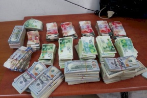 الشرطة تكشف قضية نصب كبيرة في رام الله